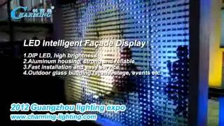outdoor building decoration led intelligent facade display-- Guangzhou Charming Lighting.wmv
