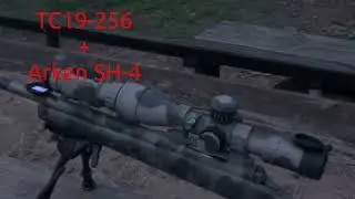 Arken SH4 and TC19-256 on the budget Stevens 200