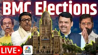 BMC Election 2026 LIVE Latest Polling Updates | Maharashtra Election | Mumbai Elections LIVE
