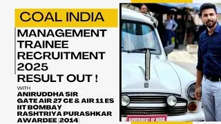 Coal India Result 2025 : Coal India Management Trainee Recruitment 2025 #coalindia #governmentjobs 