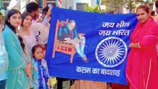 Sarla Gautam Vlogs लाइव है! वेलकम है सभी भाई बहनों को जय भीम नमो बुद्धाय प्लीज सपोर्ट करें 🙏