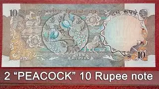 10 Rupees Indian 