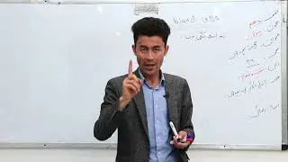 صنف دهم   مضمون بیولوژی   درس 23   عنون حجرات سفید خون