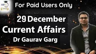 29 December Current Affairs 2019 in English by Dr Gaurav Garg