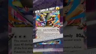New Mega Kangaskhan deck & Greninja | Pokemon TCG Pocket | Fantastical parade emblem event