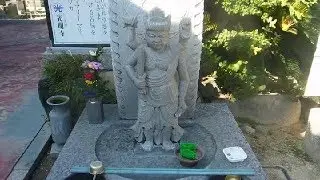 Toilet Deity in Japanese Temple!