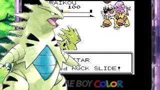 THE PSEUDO RAISES! Pokemon Gold/Silver/Crystal Wi-fi Battle Yus vs Milo 【UBERS 3v3】
