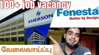 100+ job vacancy 2020 | fenestra building system and Emerson process management | simply jpr