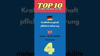 TOP 10 Hardest German Words! (Part 1) -  Learn German Vocabulary #germanpronunciation