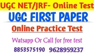 UGC NET JRF FIRST PAPER PRACTICE TEST-2019