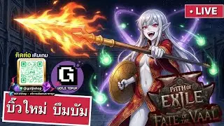 [PoE2] - Chronomancer Explosive Spear