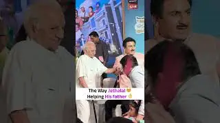 The Way Jethalal 🥹Helping His father 👌#jethalal #papamerijaan Jethalala Real Father