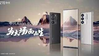 ZTE Axon 40 Ultra Under display front camera UDC 360&deg;view.