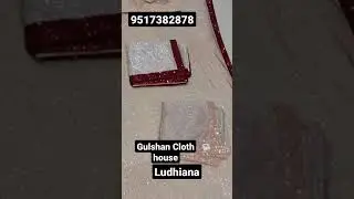 all over shimmer saree lycra with blouse readymade 4 side contrast border#9517382878#