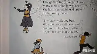 Lesson 1.1 poem 'Don't give up'//English 6th std explanation//Maharashtra Board