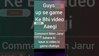 #newsong #music #song game free Fire video all game