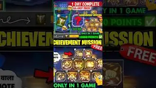 All Hidden Achievements Missions Complete Trick 😍 8000 Points Kaise Milega | Emote Trick Free Fire
