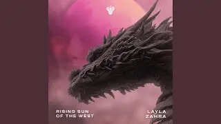 The Rising Sun of the West