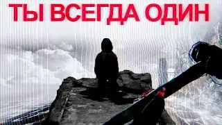 ЛУЧШИЙ ХОРРОР ПОСЛЕДНИХ ЛЕТ | СЮЖЕТ TOTAL CHAOS