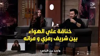 تصريح ناري : عادل امام هو اللي جوزني ريهام ايمن بالرغم اني  لما شوفتها معجبتنيش😱