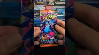 Chasing the Mega Charizard EX! 🔥 | Inferno X Pack Opening  #pokemon #boosterpacks #tcg #pokemontcg