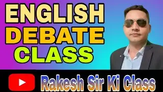 classes for english speaking course | spoken English classes | Ghumarwin | Jahu | Himachal