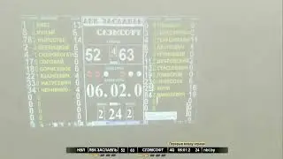 19.10.2019. ЛБК Заславль vs. СлэмСофт. Предварительный этап. 14 сезон