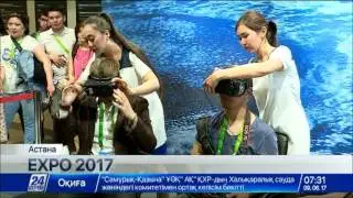 В Астане состоится открытие международной выставки EXPO 2017