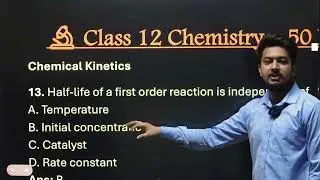 Class 12 Chemistry Guess Paper VII 💯 | 50 Objective Questions | Boards Ready