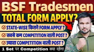 BSF Tradesman Total Form fill up but see the 1 seat Competition? Lowest form for this trade Low Cut 