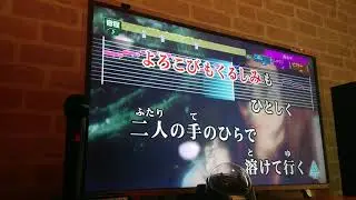 春はゆく/Aimer  歌ってみた