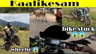 காளிகேசம் |KAALIKESAM | MT_15 | TRAVEL | bs4pilot | TAMIL |