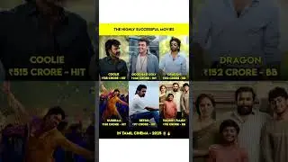 🔥 Tamil Cinema Dominates 2025 🔥
