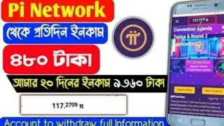 pi network free mining || daily income 100-300||free minig apps.