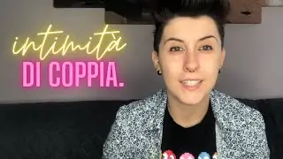 COME REPUTI LA TUA INTIMITA' DI COPPIA?