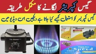 Super Speed gas compressor lagane ka tarika /How to use gas pressure machine