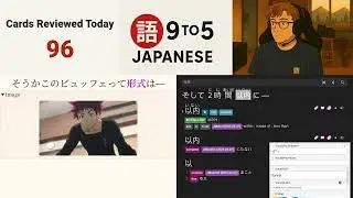 Learning Japanese with Food Wars! (94 Reviews)
