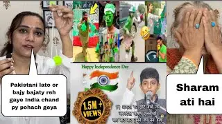 How Pakistani Public Celebrate Independence Day VS How Indian Public Celebrate Independence Day