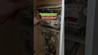 Global insulation resistance testing ⚡️⚡️