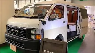 【大阪オートメッセ 2019】トヨタ ハイエース（HIACE）CRAFTPLUS ブルックリンスタイル TYPE2 ワイドの紹介（CBA-TRH214W）