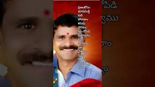 #military #telangana #cheguvera #cheguevaraquotes