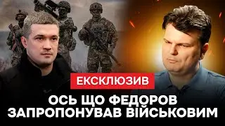 🔥ВСЕ БУДЕ ПО-ІНШОМУ!🔥 Новий міністр оборони зробив ЗАЯВУ | ГОРБЕНКО