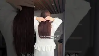 Никогда не делай так с волосами #секреткрасивыхволос #уходзаволосами