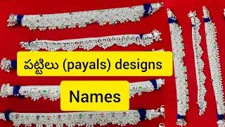 Silvar పట్టీలు regular #models & designs.
