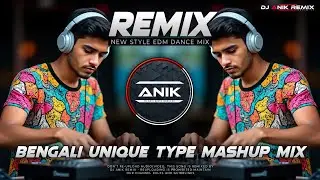 Mon Toke Dilam X Mon Hariye Beghore Dj Remix | New Style EDM Remix | Dj Anik Remix New 2025