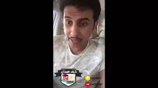قصص نايف حمدان بدايتها هياط واخرتها مجزرة   ساعتين الجزء 1🤣⚔️