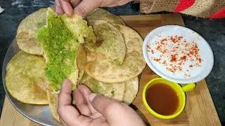 Matar ki kachori | Matar kachori recipe | Aliyakitchen 
