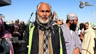 د سپين بولدک ولسوالۍ د ماسټر پلان اړوند بشپړ راپور