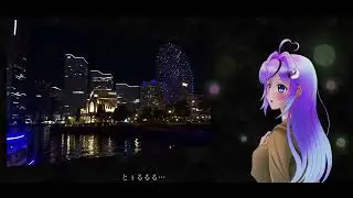 【月音_Lunon】踊り子(Vaundy)【Voisonaカバー】