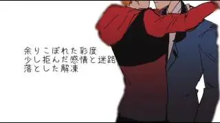 【松田っぽいよ】あいのうた【UTAUカバー】+UST
